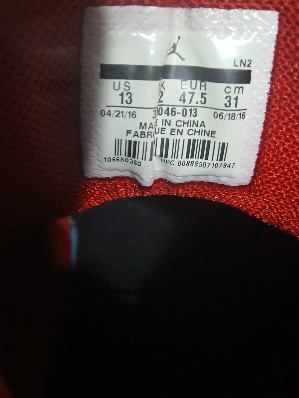 Jordan dub zero